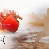 Цигун для здорового сердца