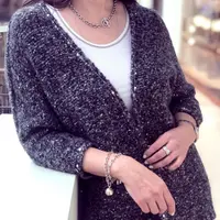 Жакет constellation