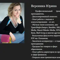 Линии всех ворот. Подробно