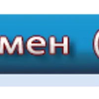 Генератор подписчиков с YouTube - Магический плеер