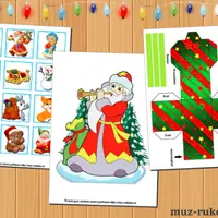 Музыкальные развивающие игры. Новый год