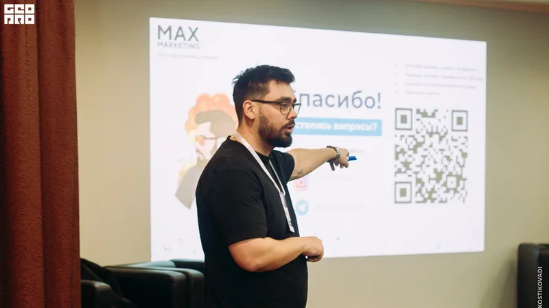 Запись мастер-класса Макса Белоусова и агентства eventure.pro