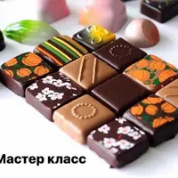 Теория ганаша