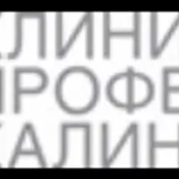 Биоимпеданс. Что это за обследование, и зачем оно нужно?