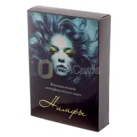 Метафорические ассоциативные карты «Нимфы»