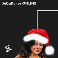 Тверк 2 ступень