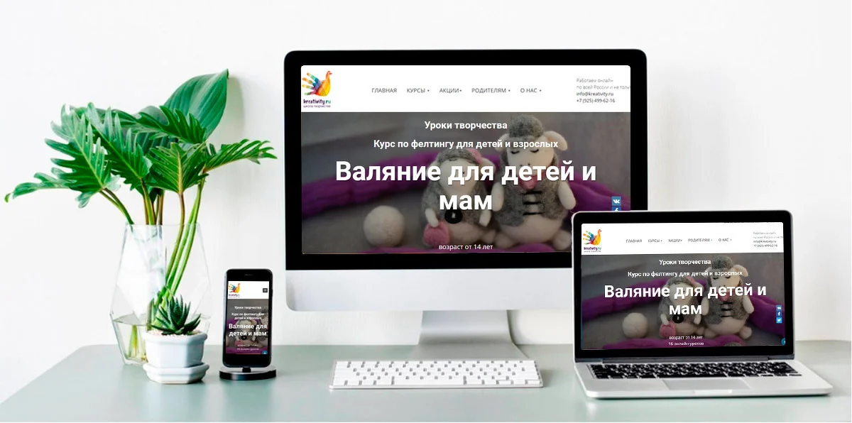 Обложка курса