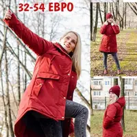 Женская зимняя парка