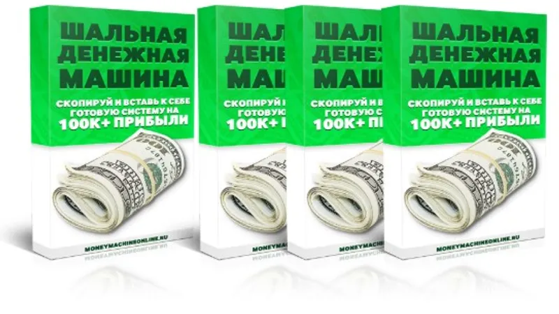 Миниатюра 7