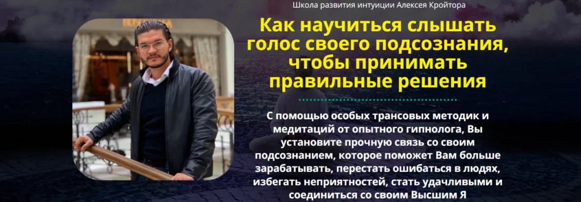 Обложка курса