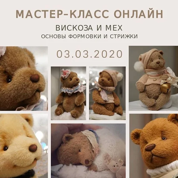 Обложка курса