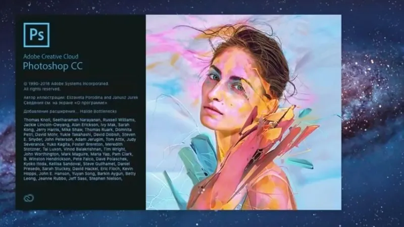 Видео-уроки по Photoshop для возраста 10+