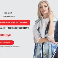 Отчитываемся по УСН «доходы»