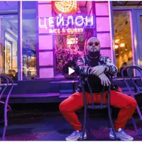 Мини-запуски