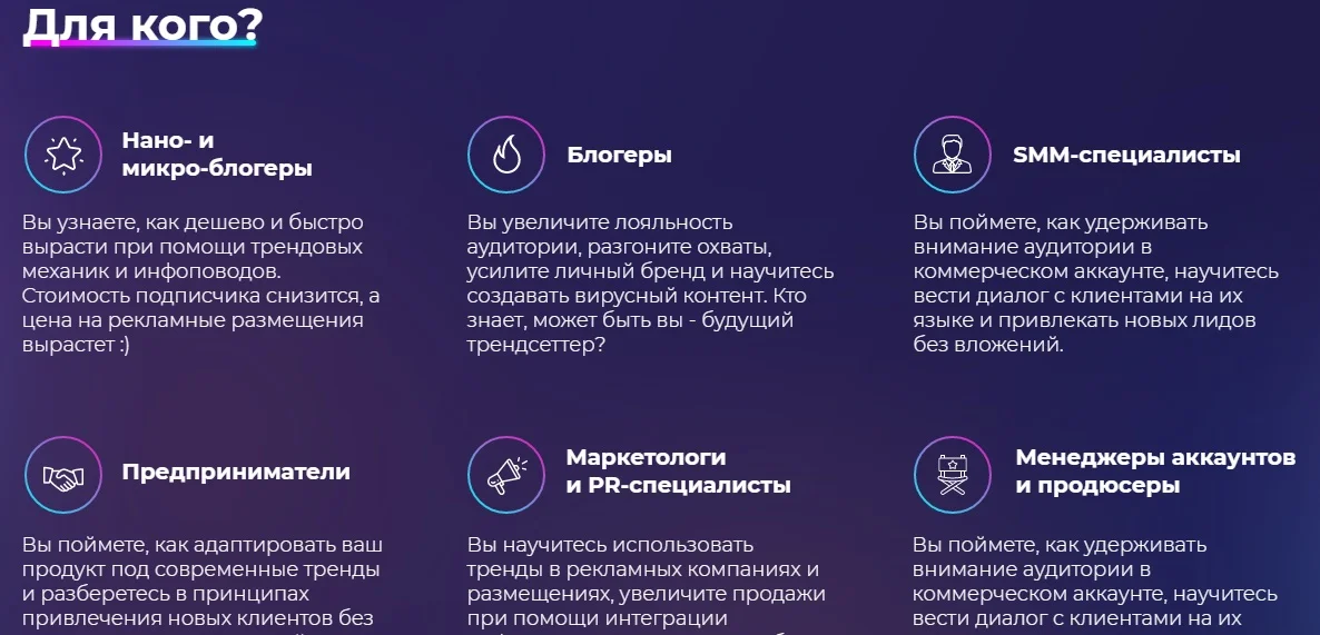 Обложка курса