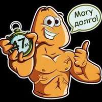 Антискорострел: кончай, когда сам этого хочешь