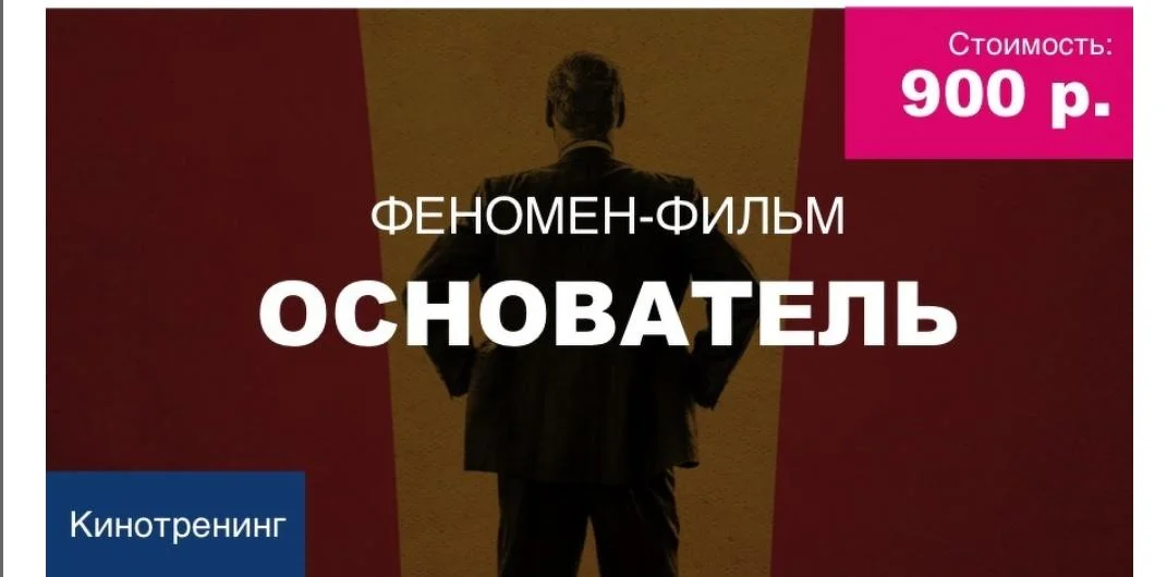 Обложка курса