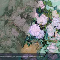 Цветокоррекция живописи по методу музея Metropolitan