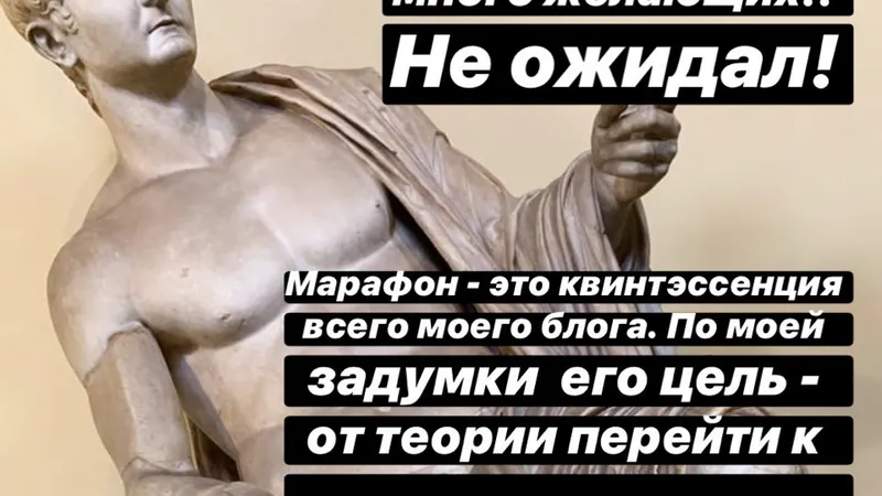 Миниатюра 8