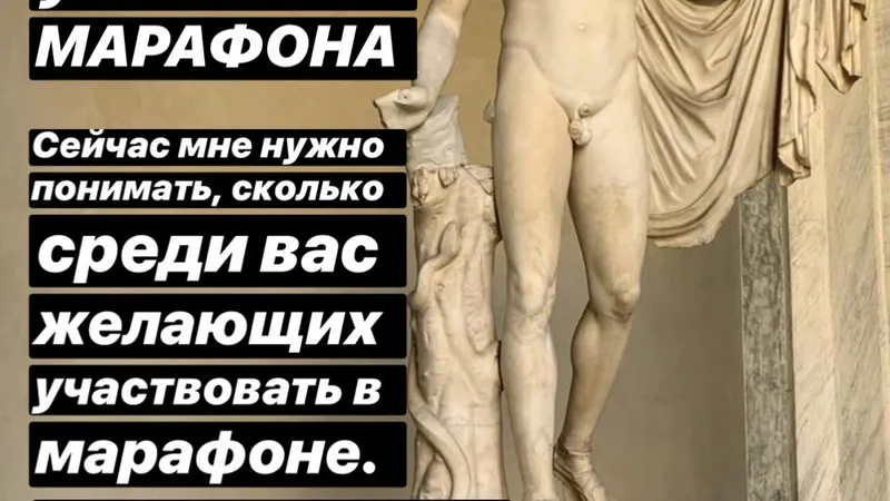 Миниатюра 9