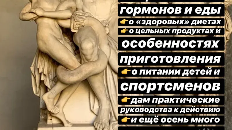 Миниатюра 10