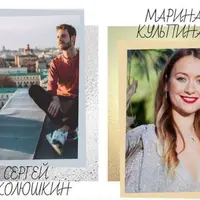 Класс «ОТНОШЕНИЯ»