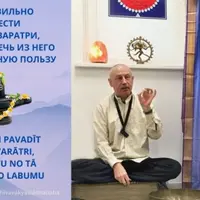 Как правильно провести Махашиваратри. Часть 2