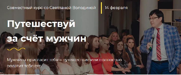 Обложка курса