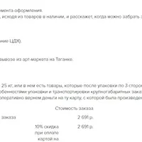 Рабочая тетрадь для акварели Maxgoodz Aquarelle workbook