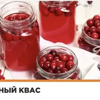 Вкусное весеннее счастье