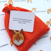 Текстовые МАК "Лисьи сказки", "Лисьи тропы"