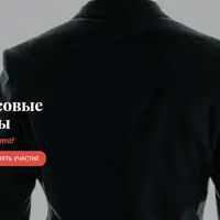 Финансовые кризисы