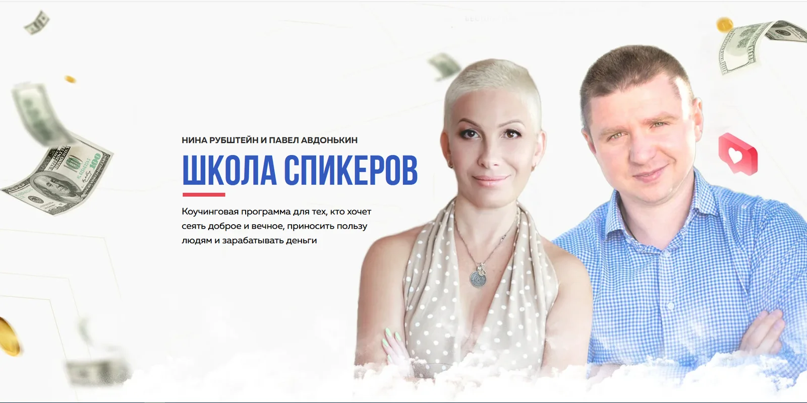 Обложка курса