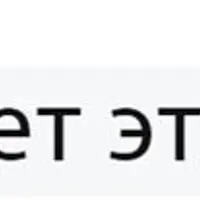 Домашние упражнения при боли в спине