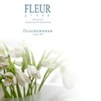 Керамическая флористика: Пион и Лилия