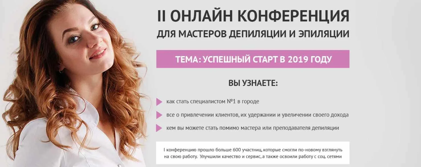 Обложка курса