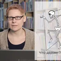 Как написать историю для детей и взрослых