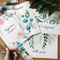 Цветы Акварелью