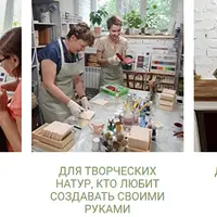 Азбука окрашивания мебели и предметов интерьера