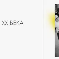 История моды XX века