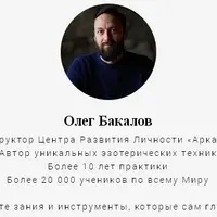 Темные материи