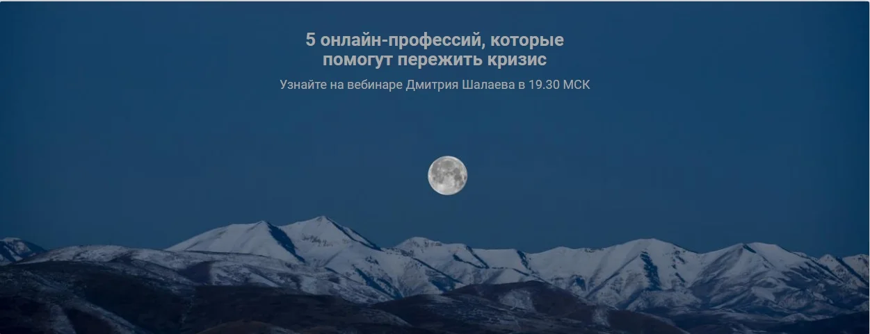 Обложка курса