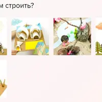 Архиклассики: вокруг света