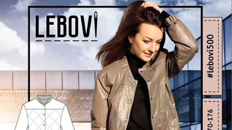 Бомбер lebovi500 размеры 40-50 рост 170