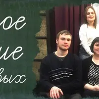 СДВГ: суть проблемы, причины и симптомы