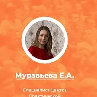 Привычки, которые мы выбираем