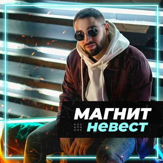 Обложка курса
