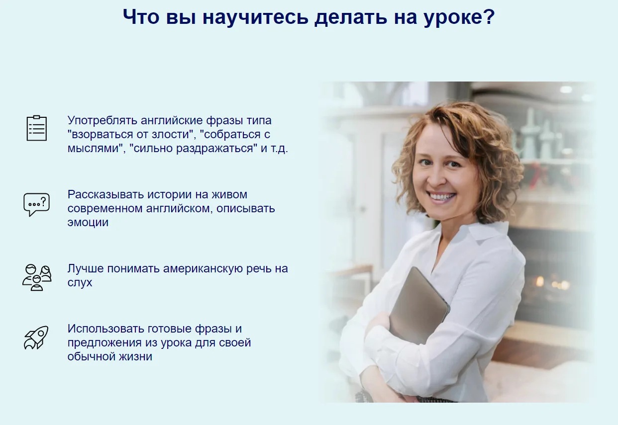 Обложка курса