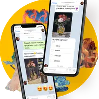 Арт-песочница