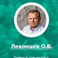 Выходим из самоизоляции вместе с ИНП. Автопилот возвращения в нормальную жизнь